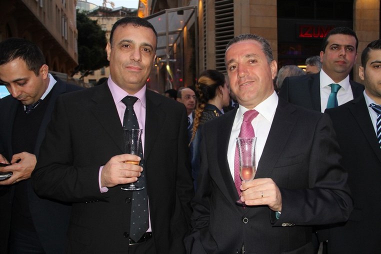 Launching of Bank of Beirut Smart
